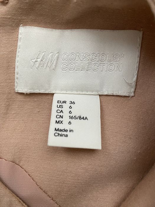 Рокля лимитирана колекция