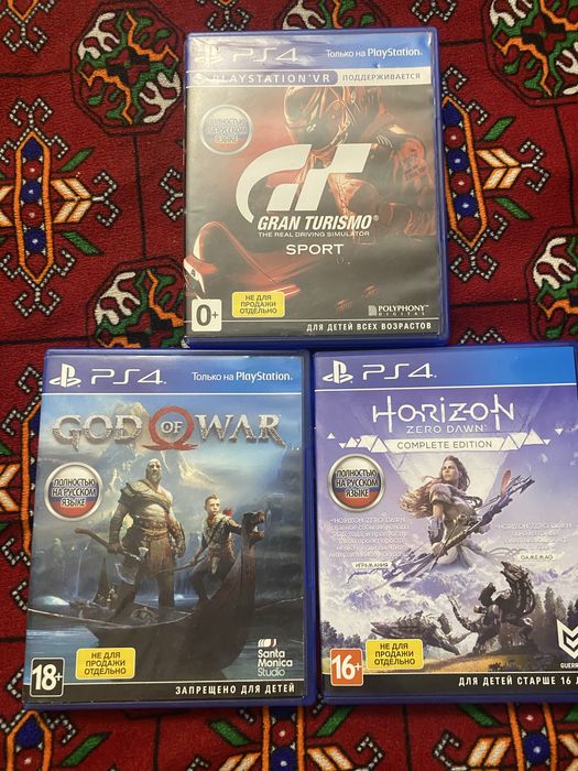 Игры пс4 год оф вар хорайзон гран туризмо