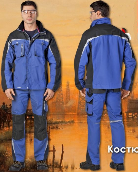 Комплект демисезонный "ALLYN" Спецодежда