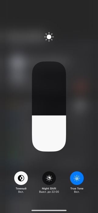 iPhone 16 Pro 256. Battary 98%. Sim + esim. Полный комплект