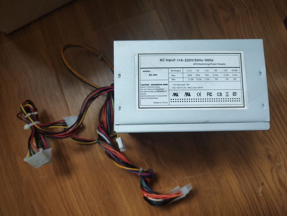 Захранване за компютър 400w