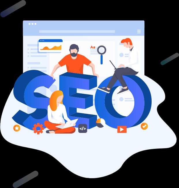SEO-продвижение сайтов «под ключ» от Semantica.uz