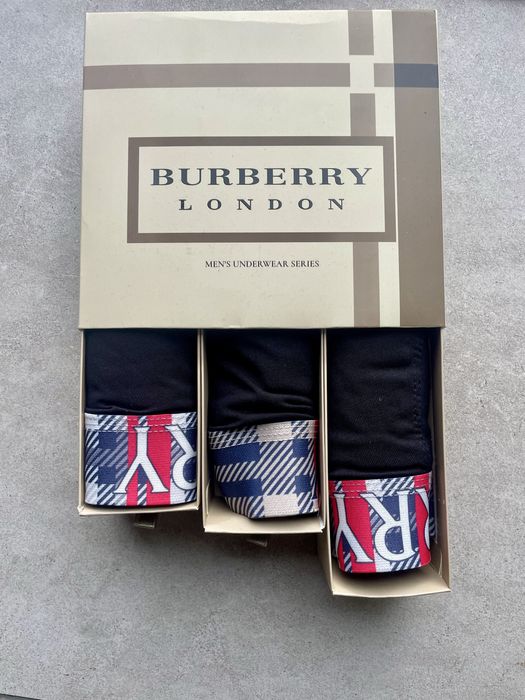 BRANDEX-Мъжки боксерки!