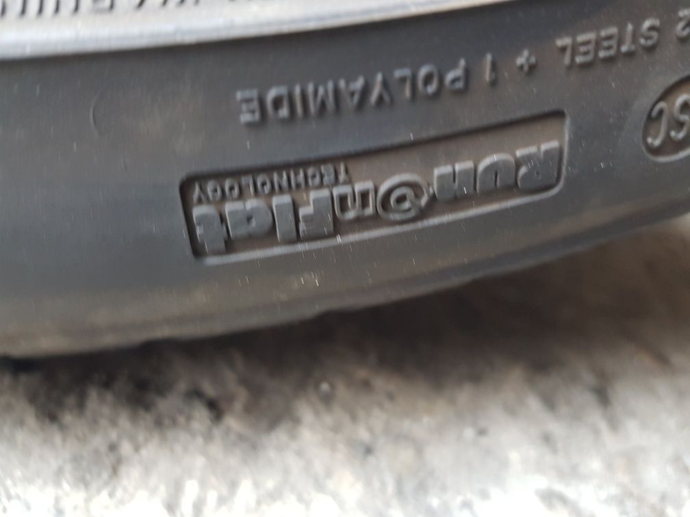 Летни гуми-17цола-205/45-1бр.-70лв."DUNLOP "