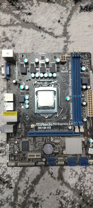 Материка H61m VS процессор XEON + ещё один процессор в подарок