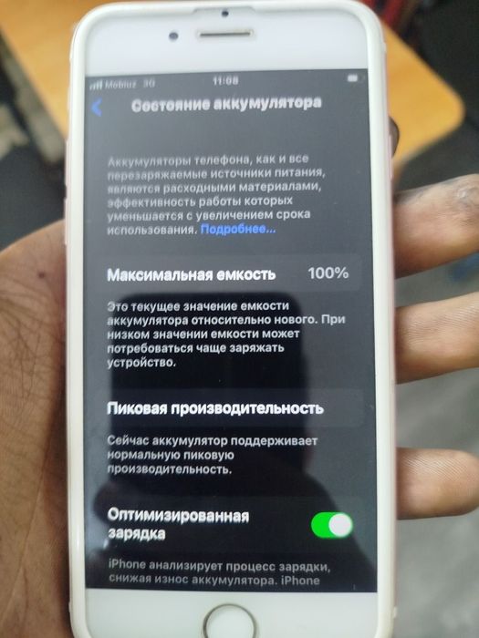 Iphone 6s Holati yaxshi baterya quyilgan