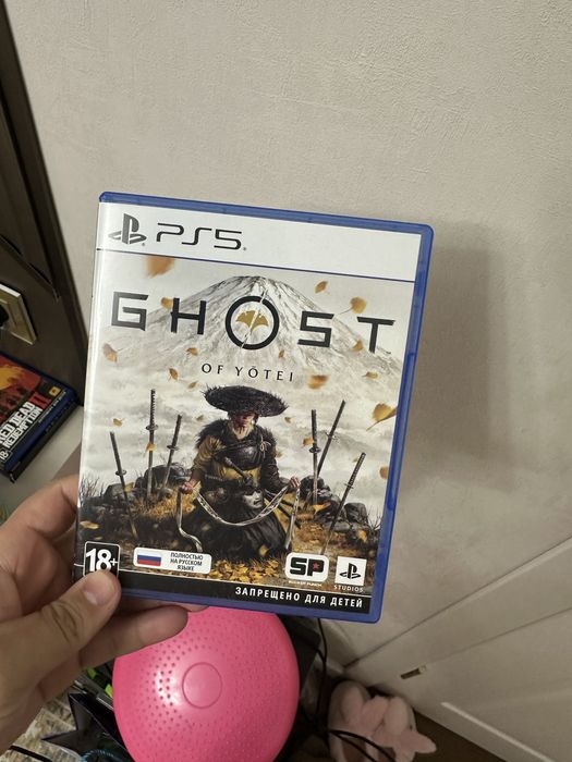 Ghost of Yotei PS5