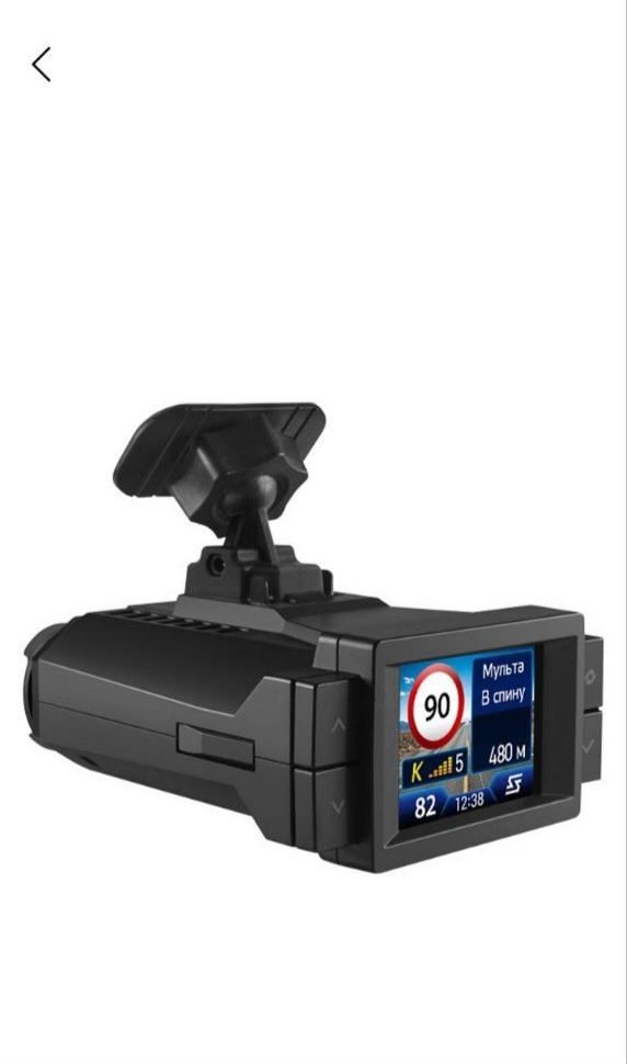 Anti radar 9700s Holati ideal 64gb fleshkasi ham bor obnavleniya wifi