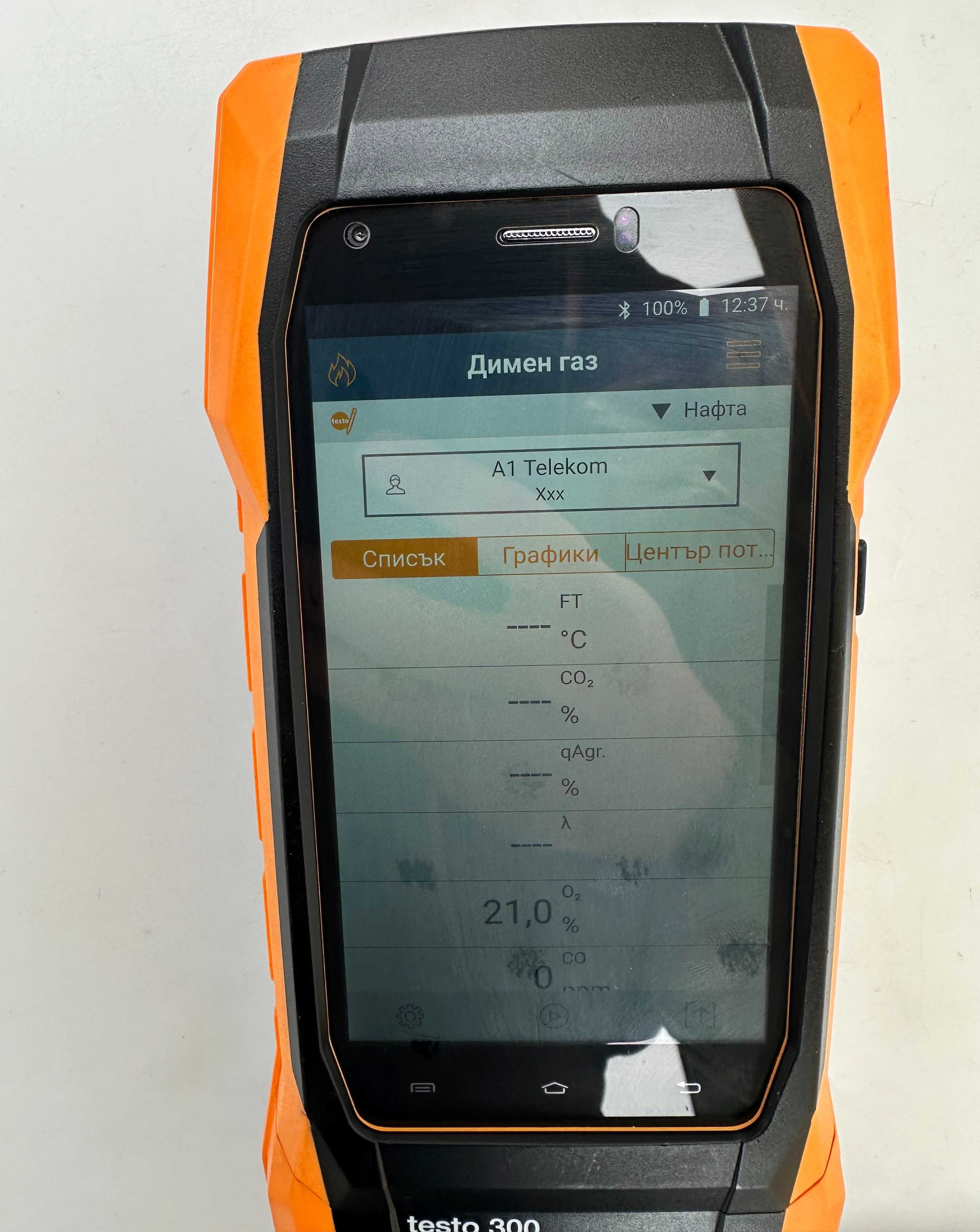 Testo 300 LL с bluetooth - Газ анализтор с тъч скрийн