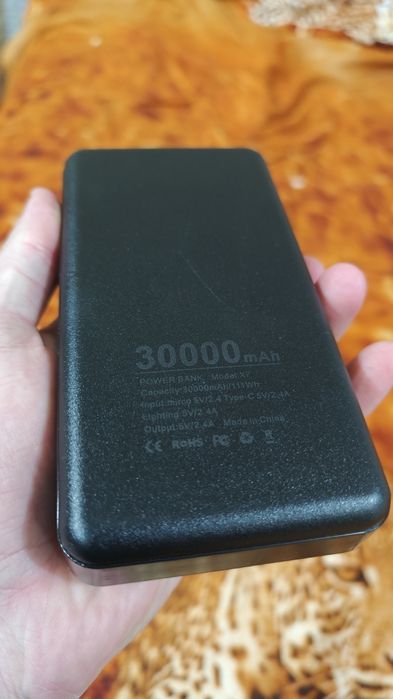 Baterie externa Jonkuu 30000