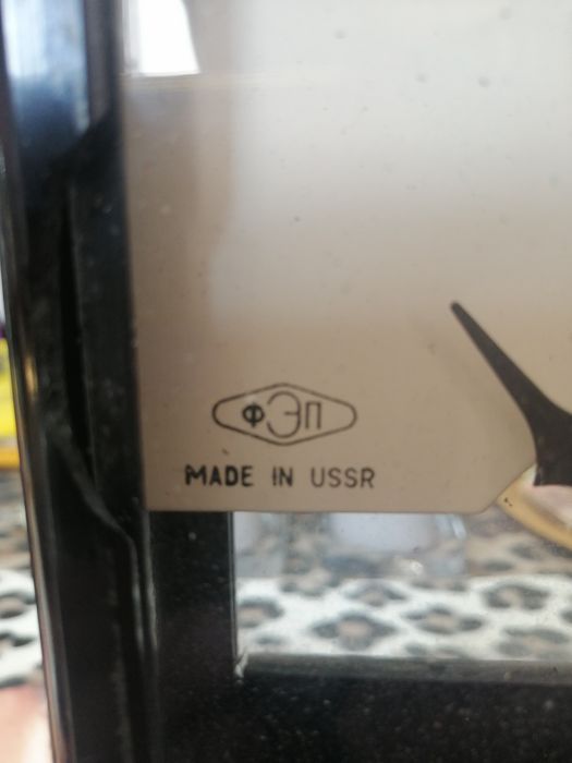 Лабораторен измервателен уред.