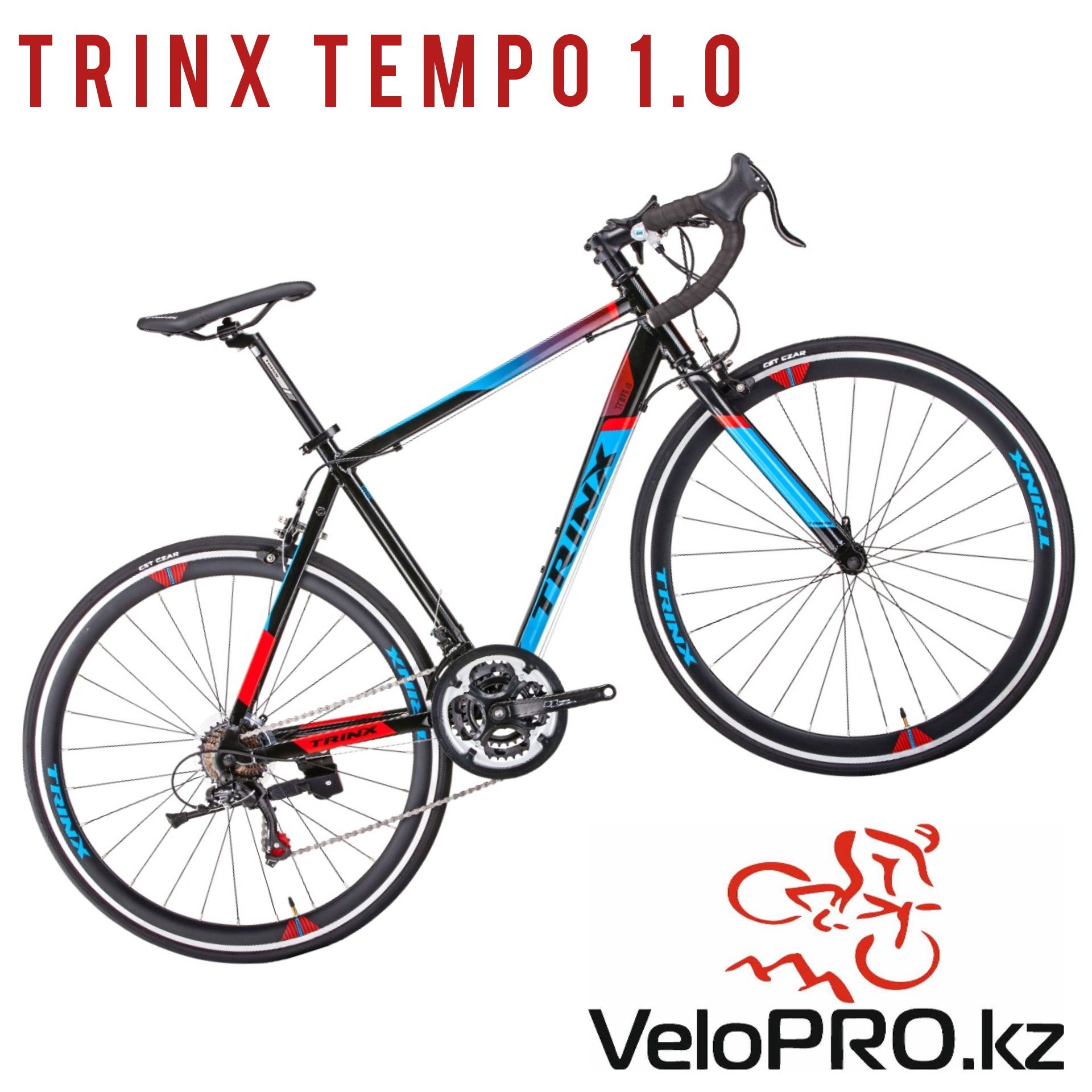 Велосипед Trinx junior 4.0 m139, Tempo, м500, m258. Гарантия. Кредит.