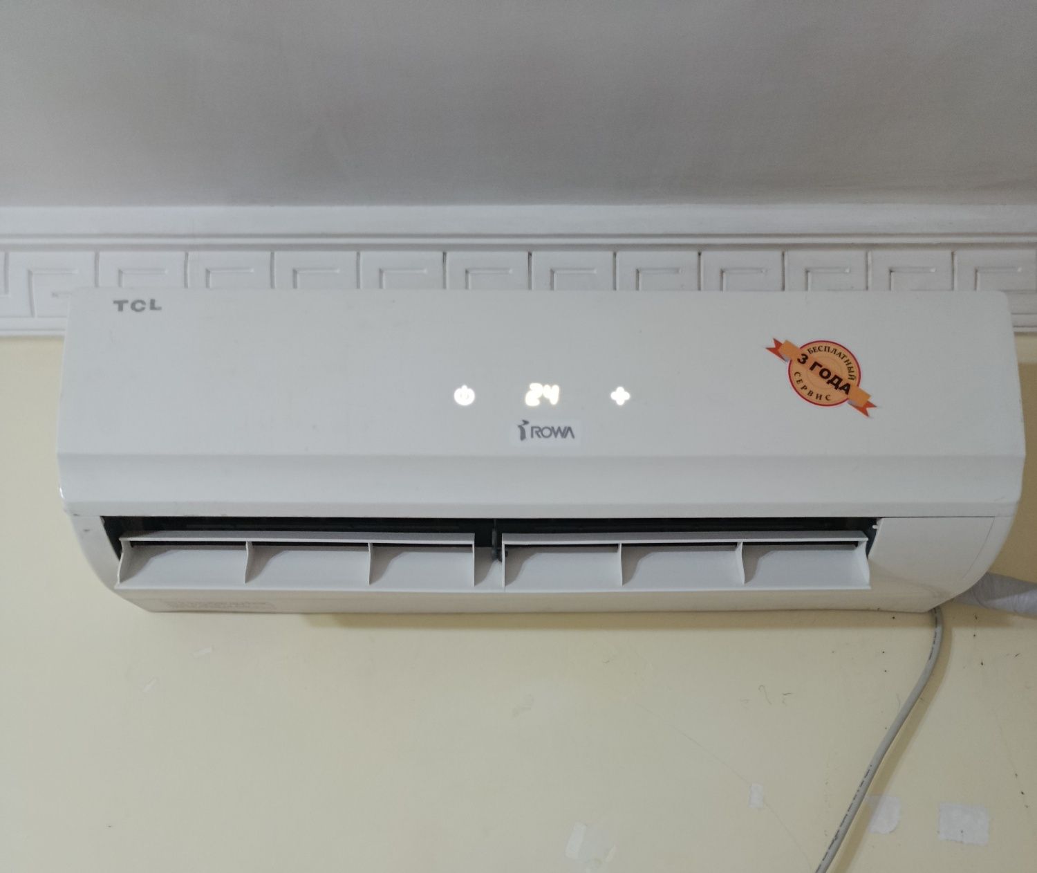 Продается кондиционер TCL 12