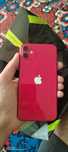 Iphone 11 64г...