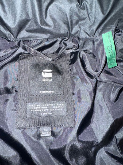 Зимно яке G star raw XS