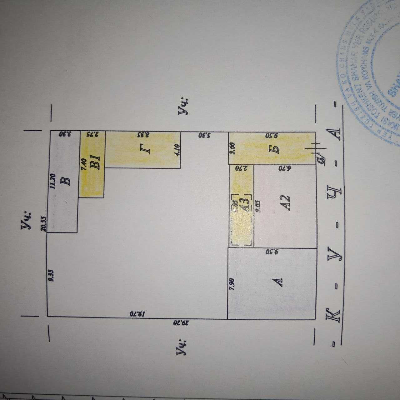 СРОЧНО продаёться 4 сотох учасок Лабзак, Малика /Ипотека можно