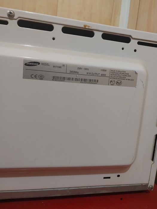 Микроволновка, на запчасти