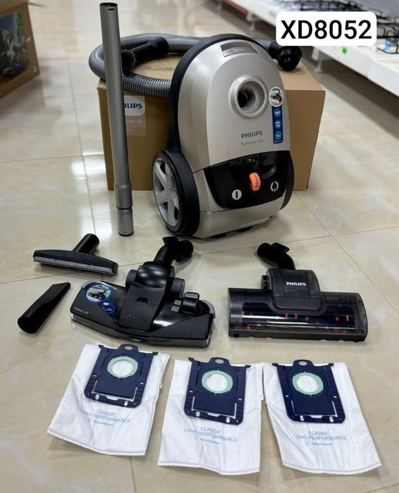 Пылесос Philips XD8052