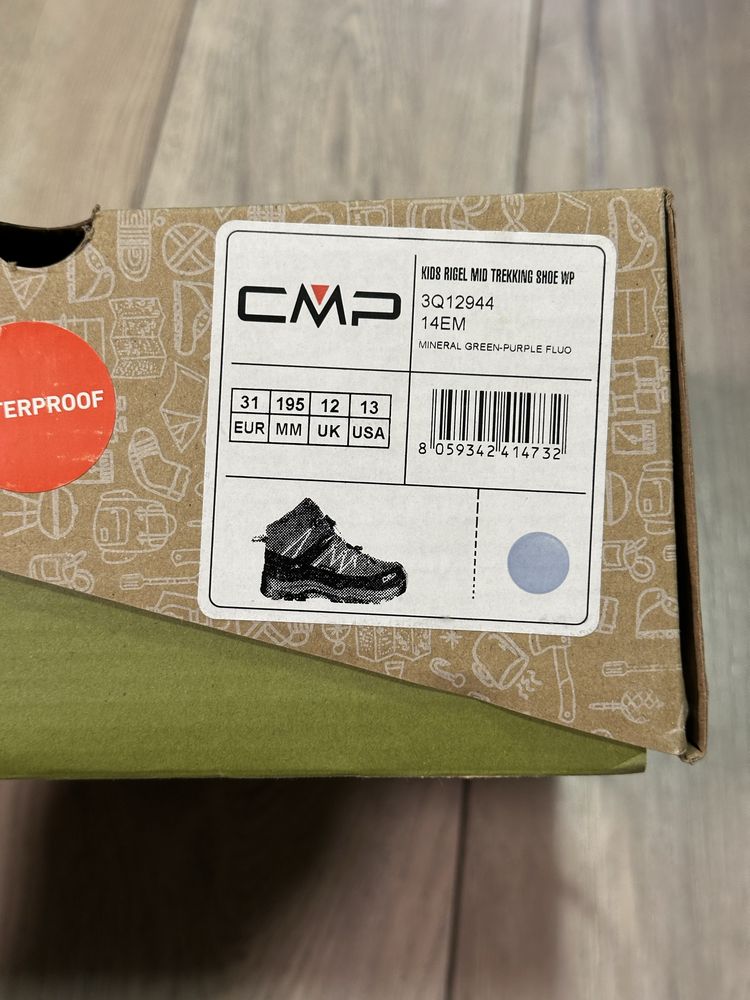 Продаются ботинки Campagnolo Kids