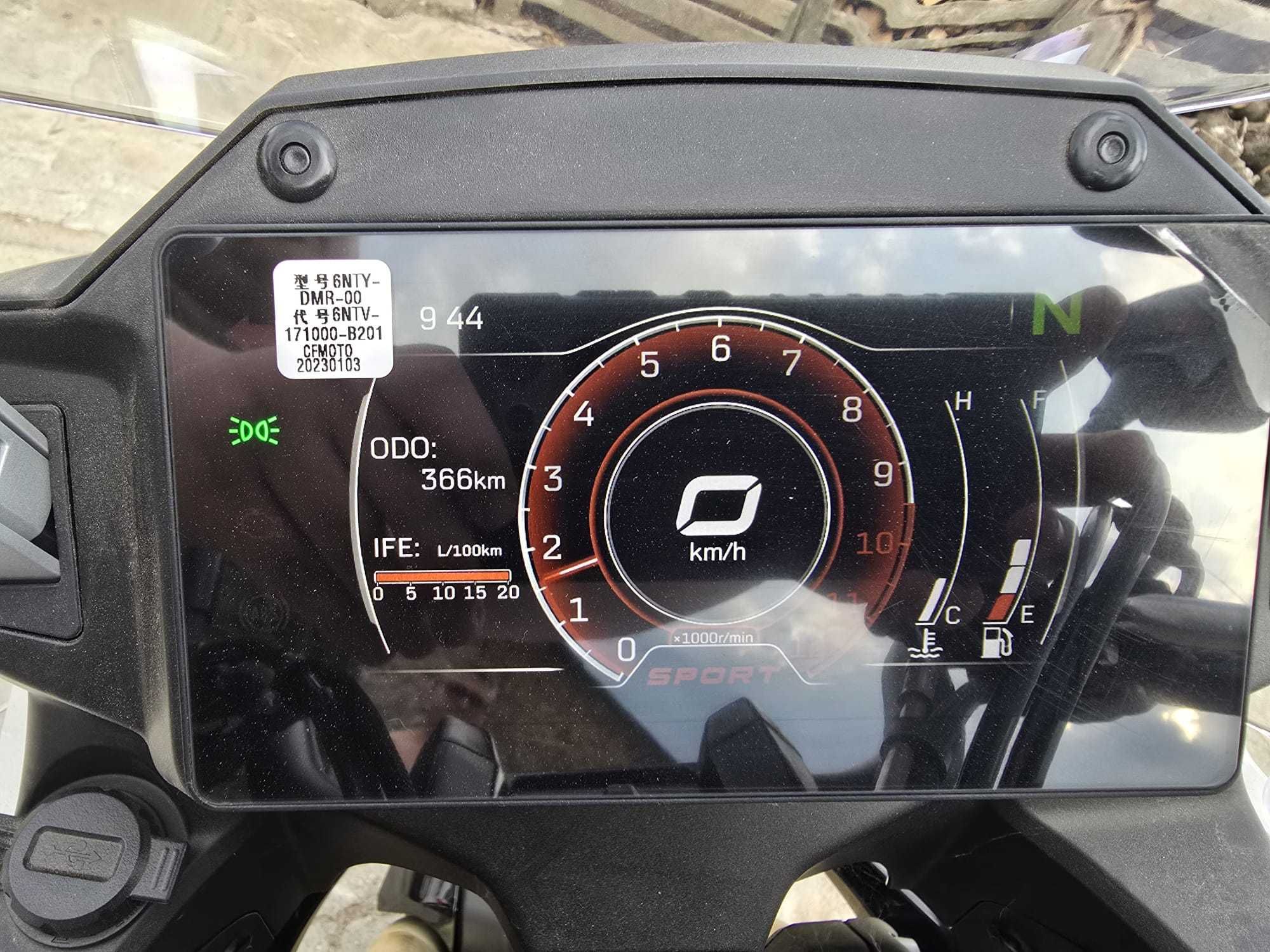CFMoto 650 MT A2