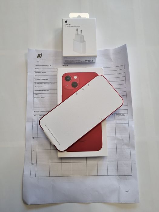 Чисто нов Iphone 13 128Gb Product Red с гаранция