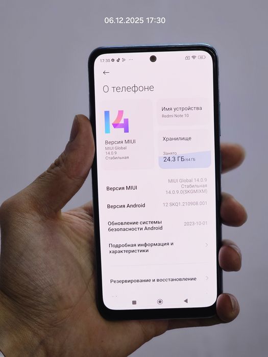 Redmi note 10 4/64gb экран Оригинал