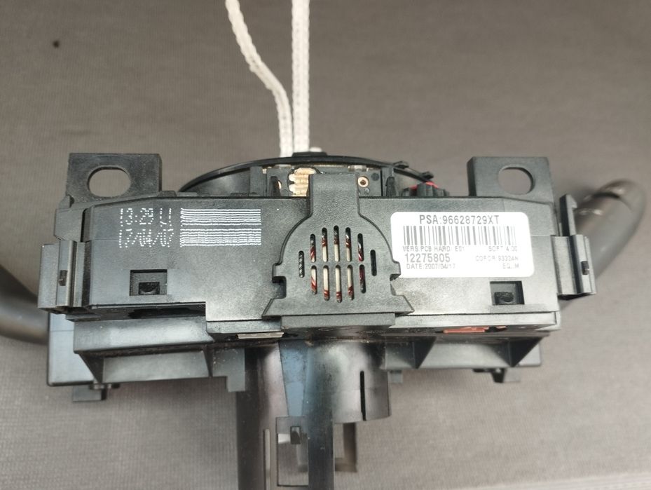 COM 2005 за Пежо и Ситроен