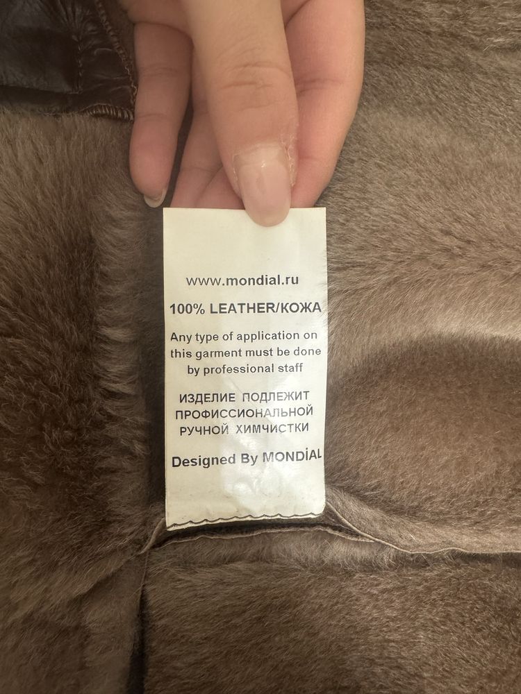 Продам дубленку Mondial