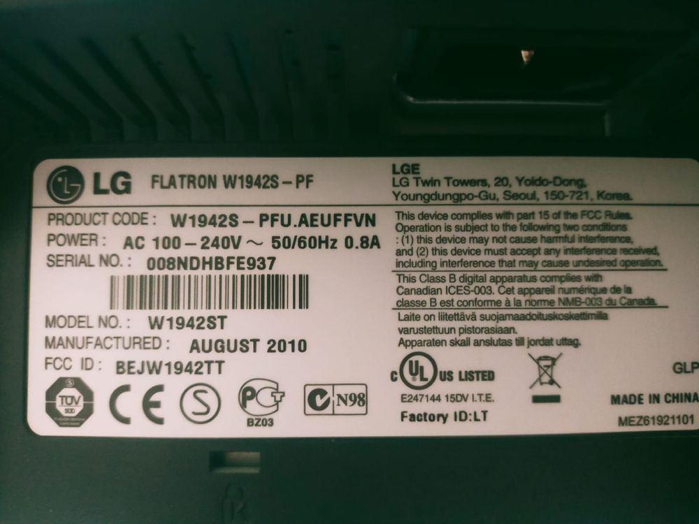 Продам монитор LG