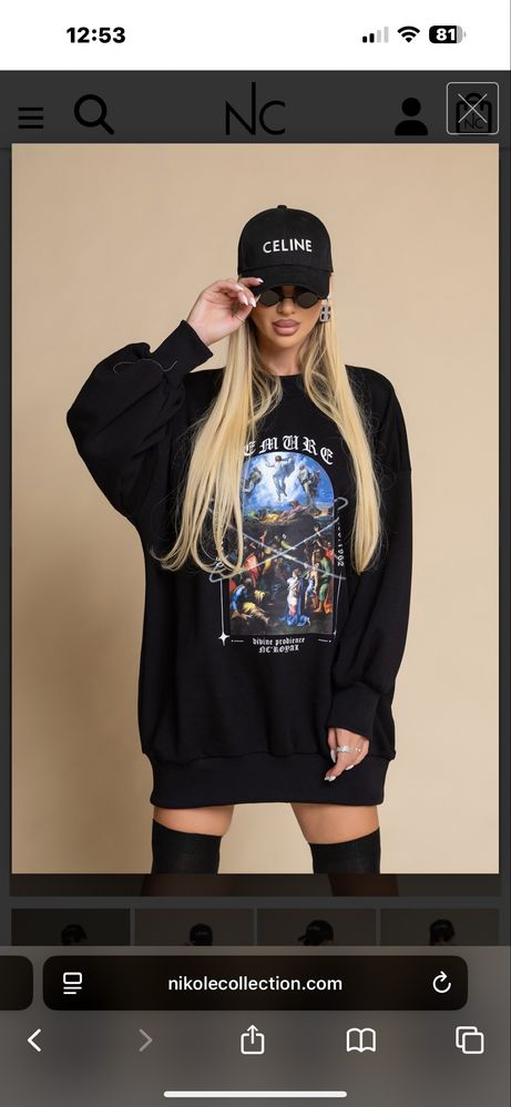 Туника/Рокля Nikole Collection