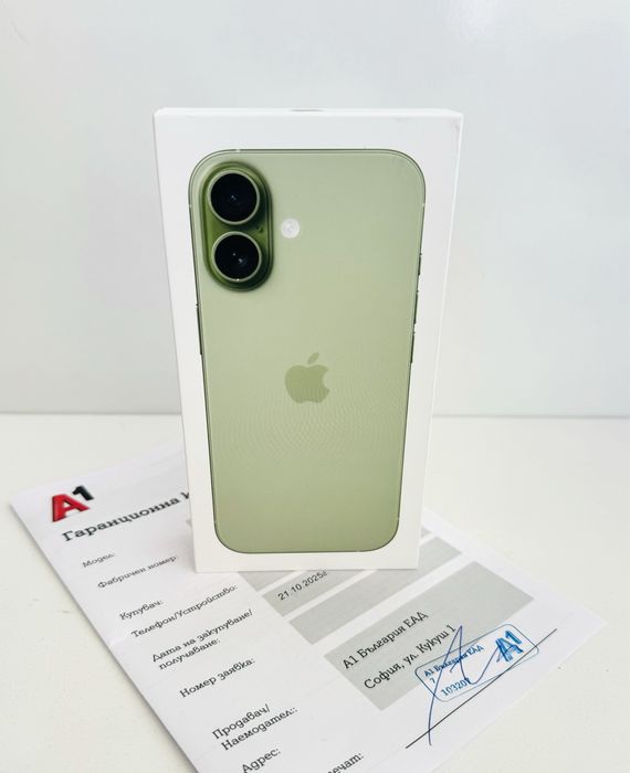 НОВ! iPhone 17 256GB Sage / Lavender ГАРАНЦИЯ 24 Месеца!