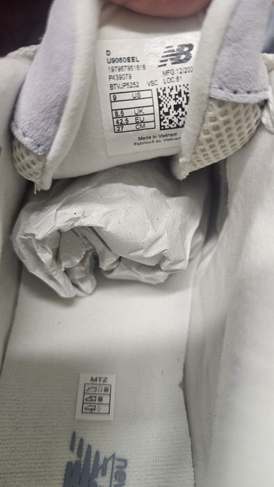 Маратонки New Balance 42.5