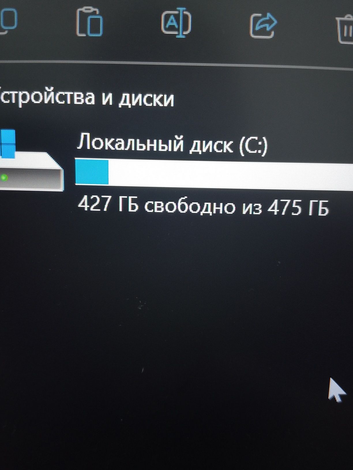 Ноутбук Acer Aspire 3