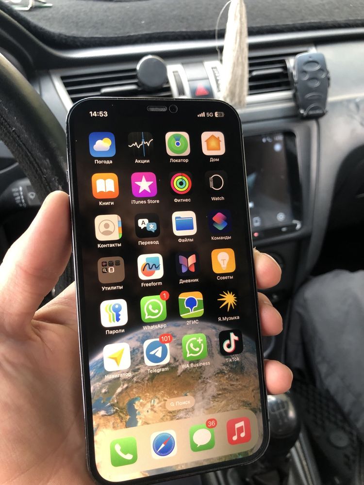 Iphone 12 pro max