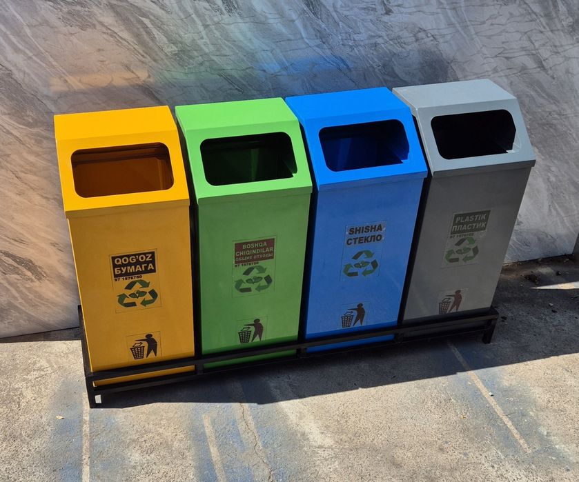 Урна парковая уличная must urban idish