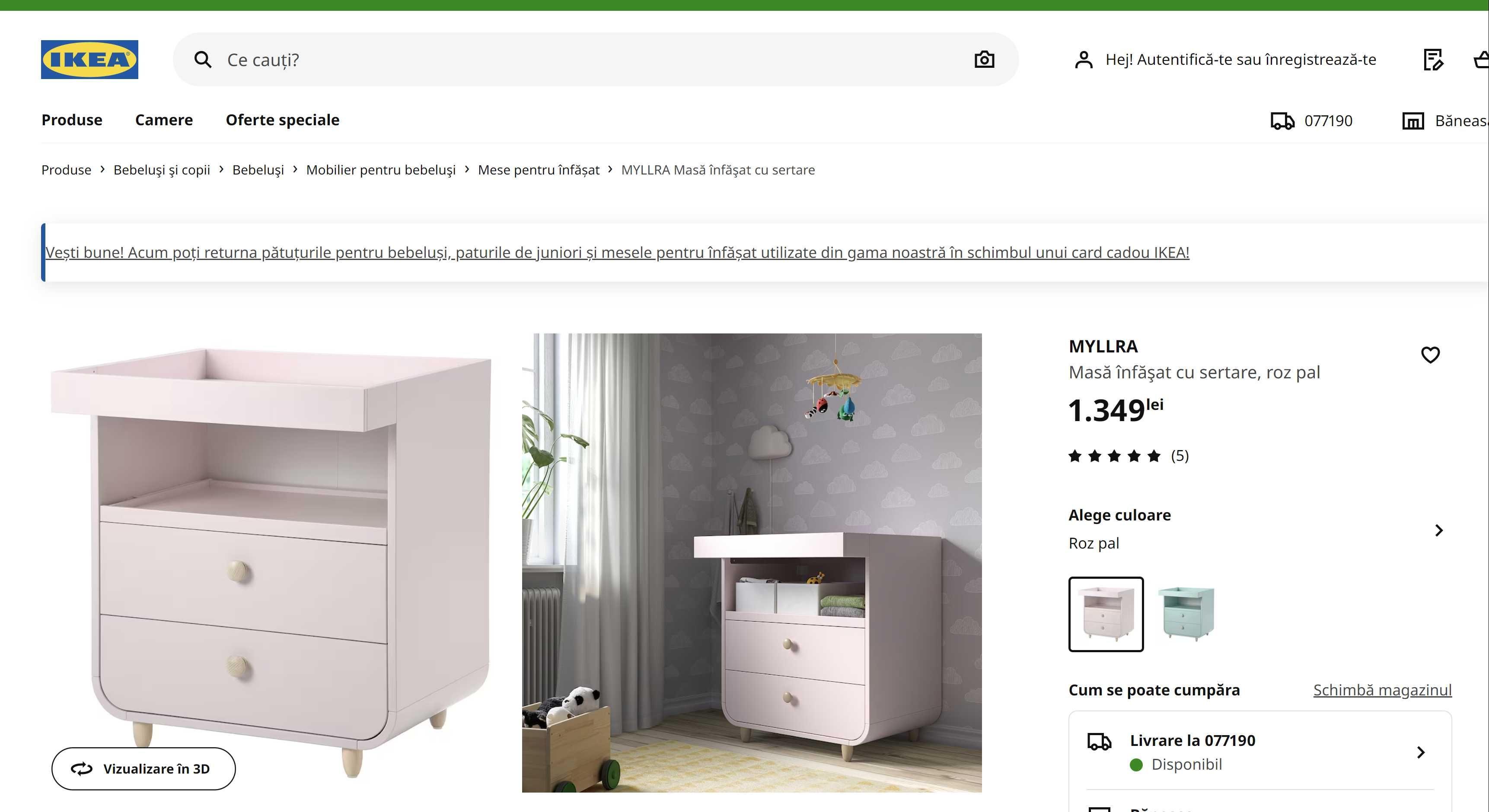 Comoda masa infasat Ikea Myllra alba + jucarie