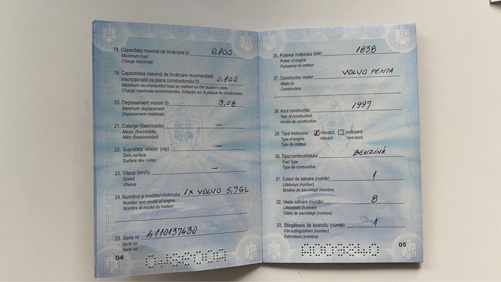 Barca inmatriculata , cu peridoc