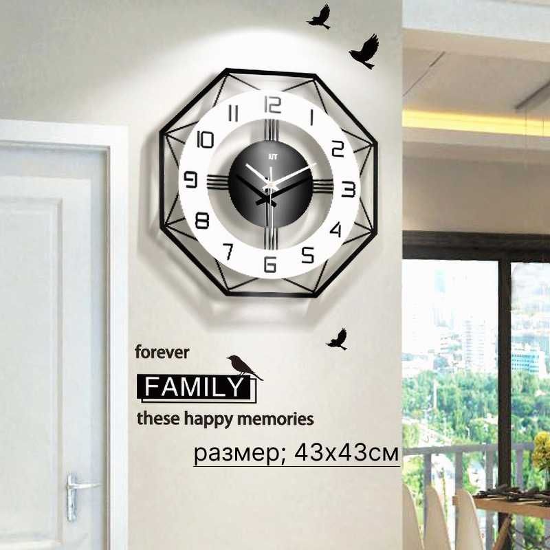 Часы настенные креативные и стильные.