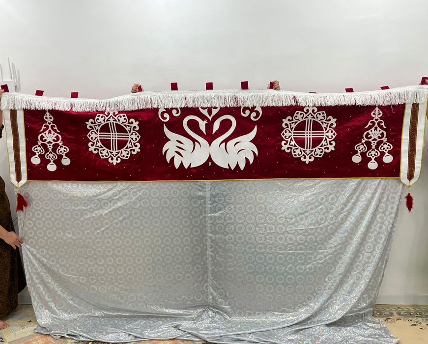 Шымылдық дайын түрінде