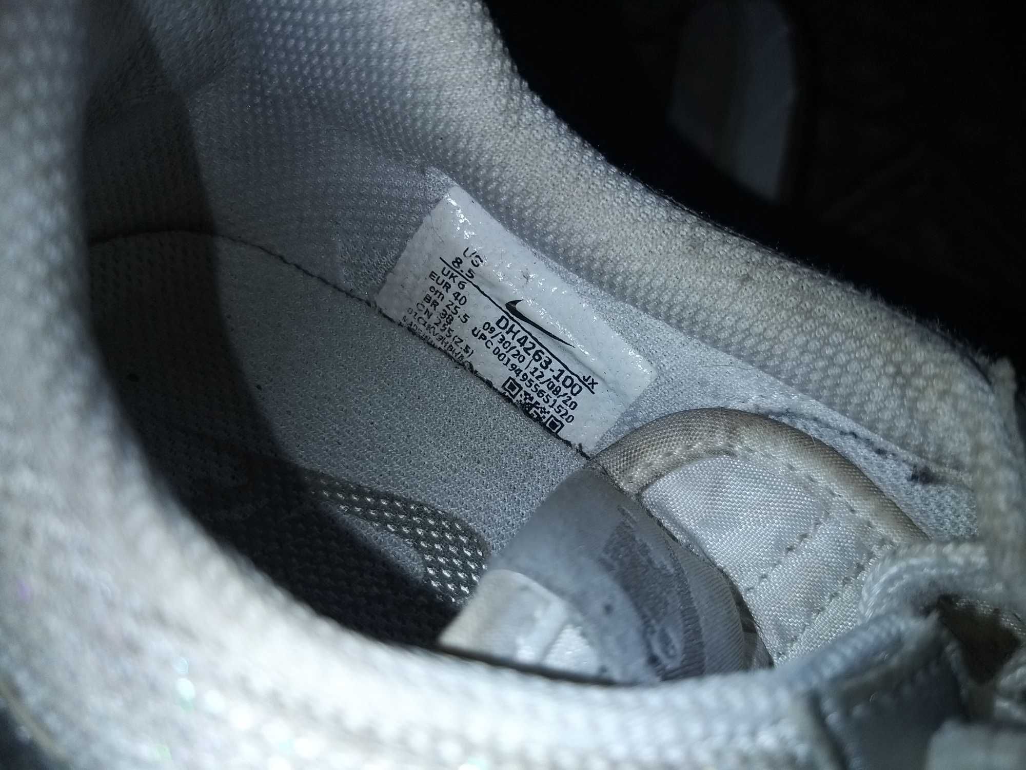 Дамски маратонки Nike