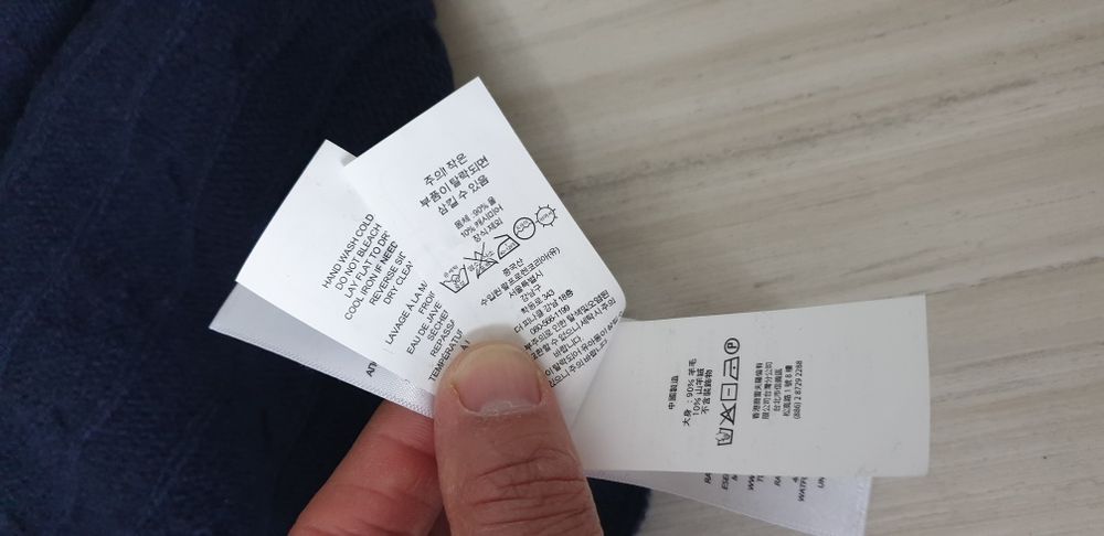 POLO Ralph Lauren Cable Wool M - L НОВО! ОРИГИНАЛ! Mъжки Поло Пуловер
