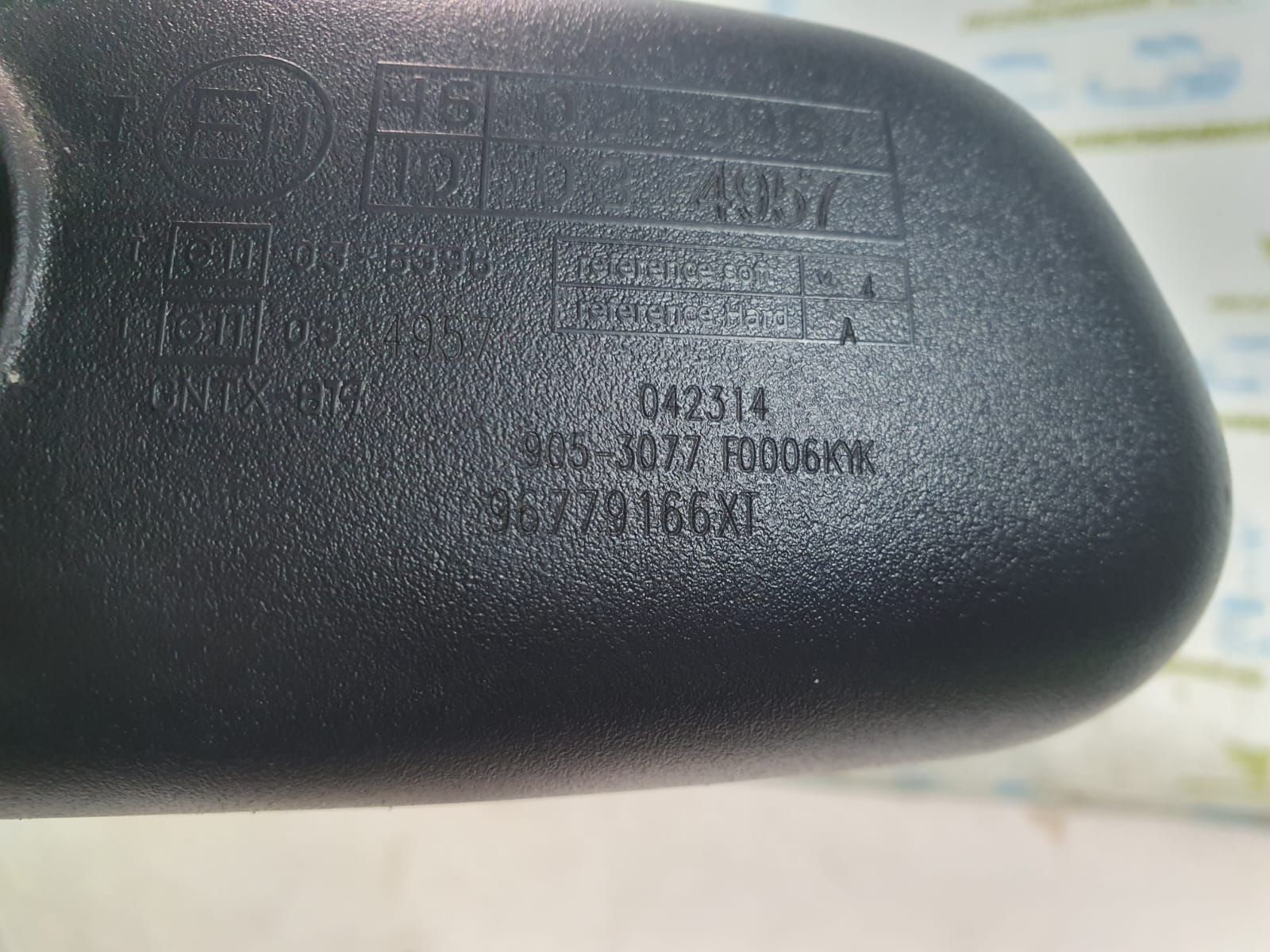 Oglinda retrovizoare Citroen DS5 1 [2012 - 2015] 2.0 hdi