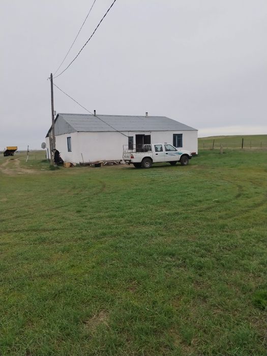 Мал шаруашылығы сатылады