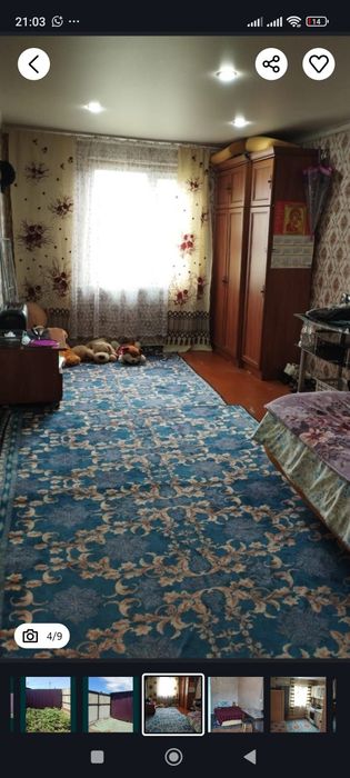 Сдам дом барачного типа в рабочем