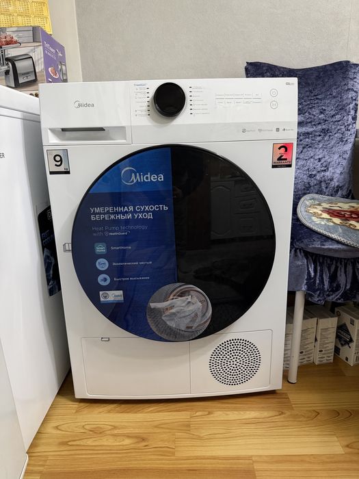 Сушильная машина Midea