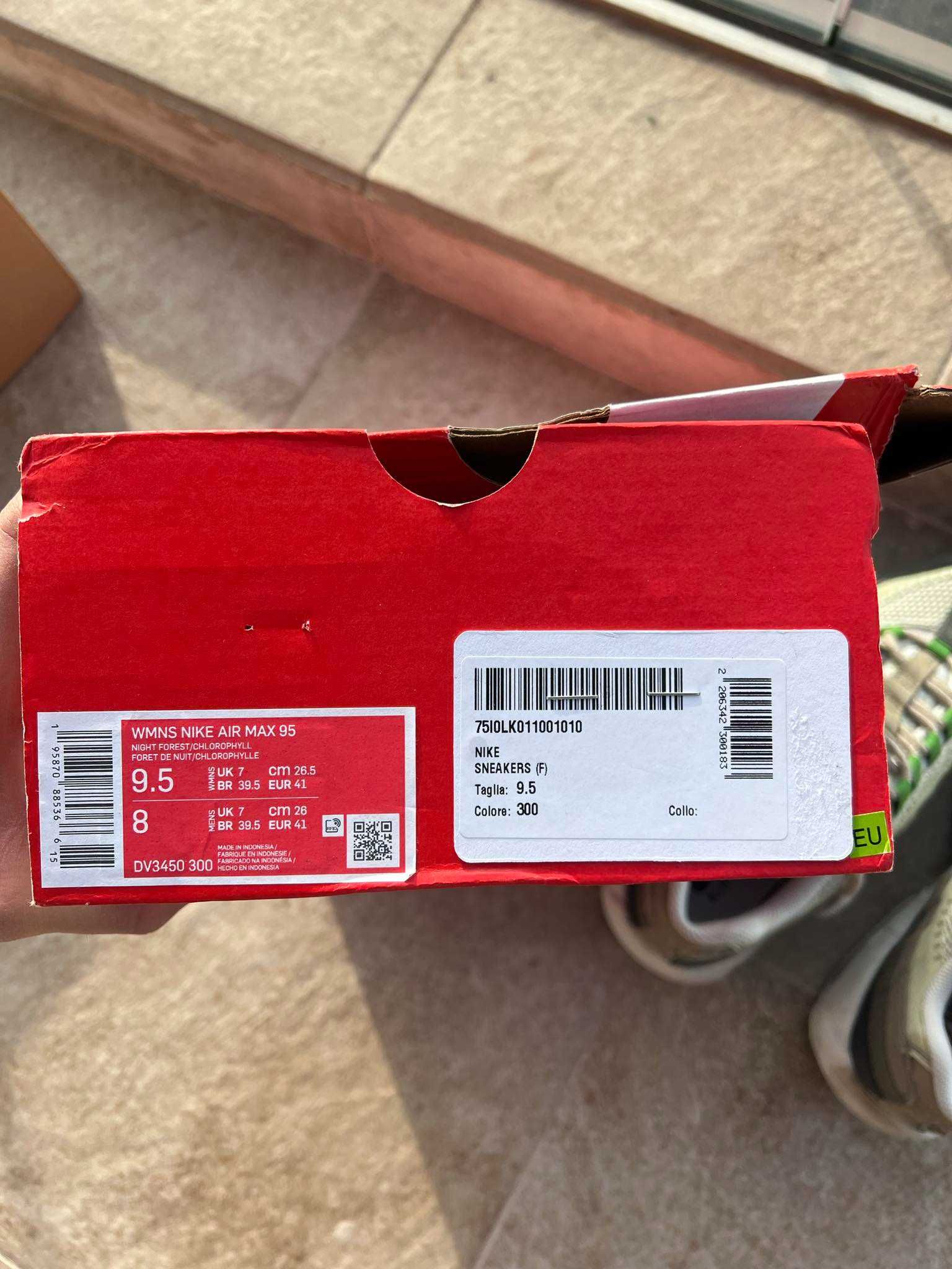 Nike Air Max 95 Earth Day, 41