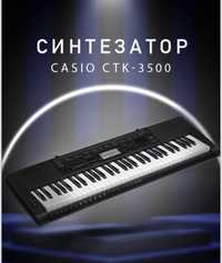 Синтезатор CASIO CTK- 3500