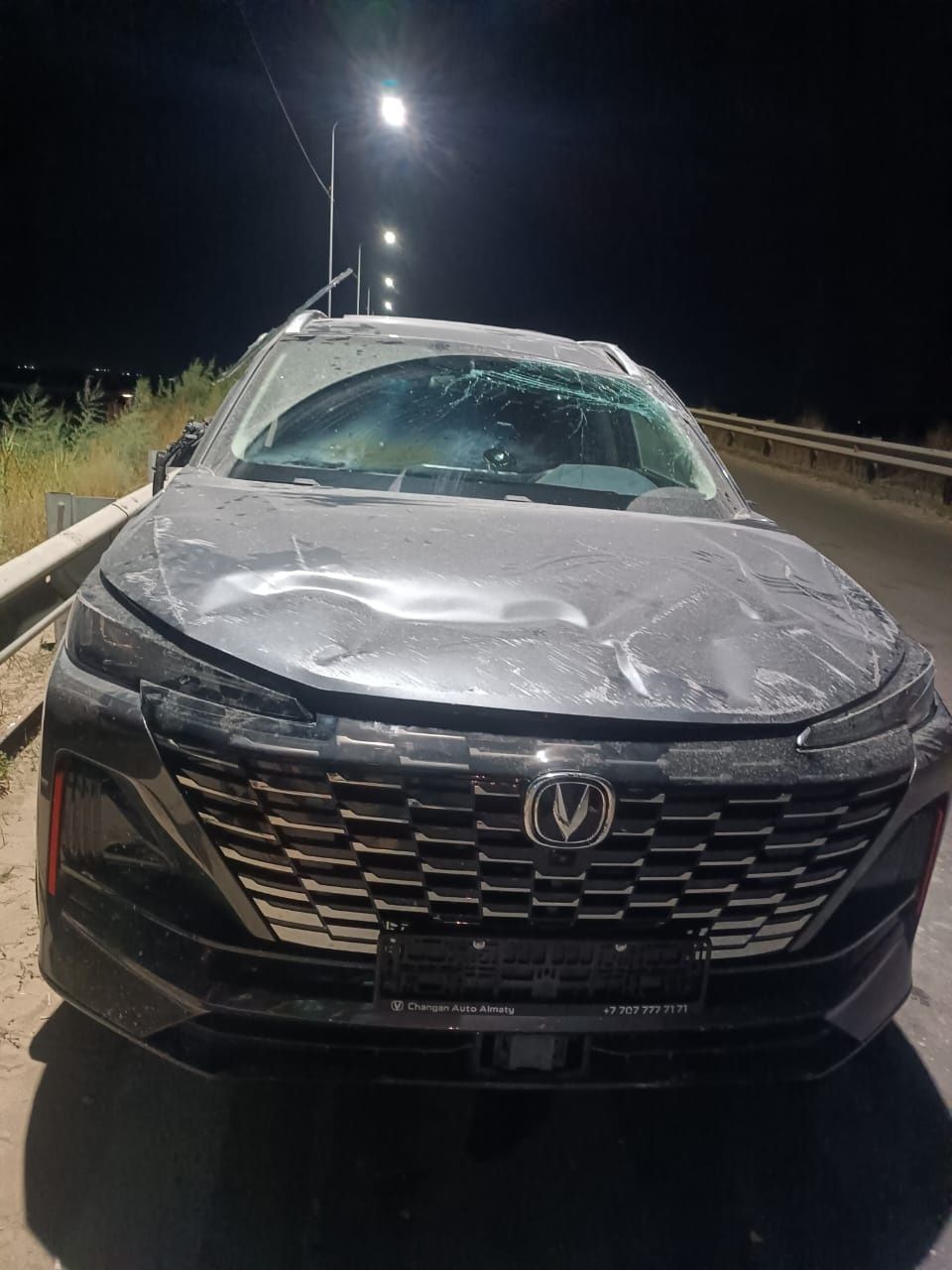 Changan cs55 plus