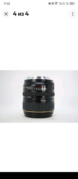 CANON Canon EF 28-80mm F3.5-5.6 USM