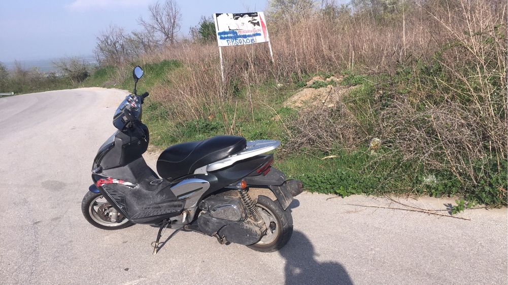 Benelli velvet 125